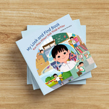 Load image into Gallery viewer, My Look and Find Book - Kuv Phau Ntawv Saib Thiab Nrhiav | Hardcover Boy Version)