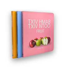 Load image into Gallery viewer, Board Book Bundle
