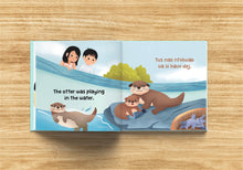 Load image into Gallery viewer, A Visit To The Zoo - Mus Saib Lub Tsev Tu Tsiaj