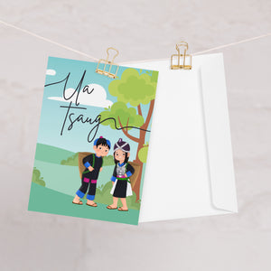 "Ua Tsaug (Thank You)" Single Greeting Card